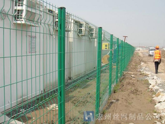 車間隔離網(wǎng)